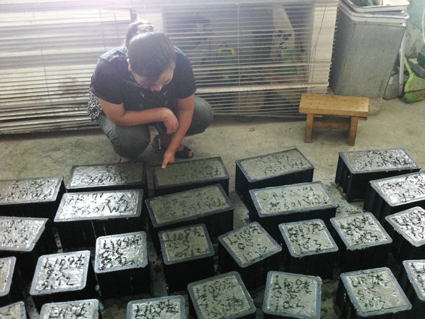 现场标准层混凝土试块的留置要求,抗渗混凝土需要留置同条件试块吗