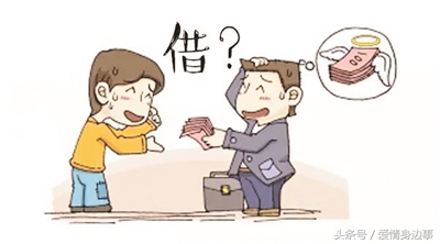 亲哥跟我借钱,我老公这种态度,真的让我很伤心