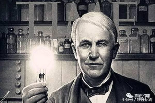 爱迪生发明电灯经历了多少次失败,电灯到底是不是爱迪生发明