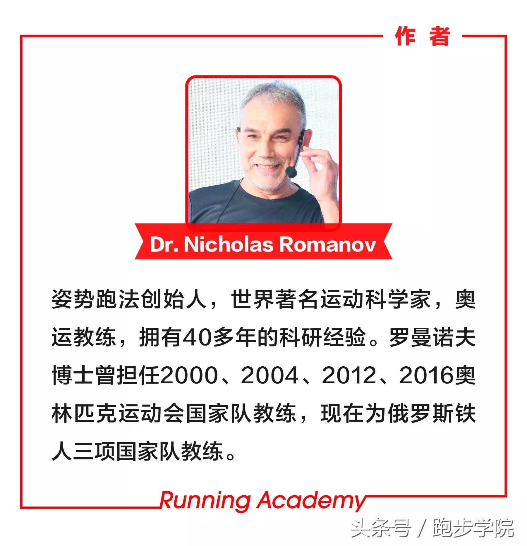 腿肿正确站姿,腿粗是因为胖还是以为腿型不好