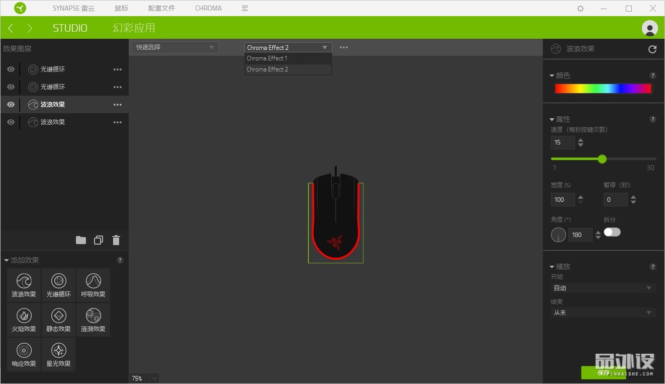 雷蛇鼠标地狱狂蛇拆解,雷蛇锐蝮竞技蛇鼠标拆解