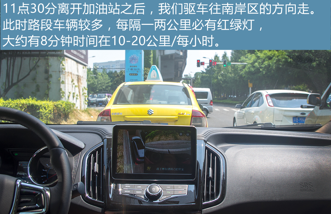 力帆轩朗油耗表现如何,力帆轩朗跑高速顿挫