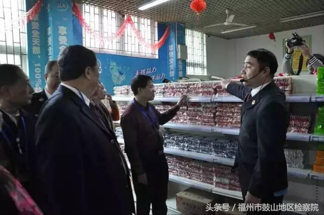 “战狼”集结！榕城监狱的“GDP”有我们“检察狼”来守护！