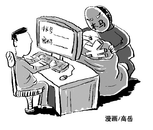 迪丽热巴被盗号,迪丽热巴盗号