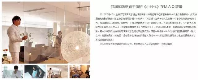 被国资委收购的设计院怎么样,设计院被收购有什么影响