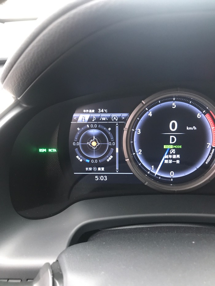 雷克萨斯rx200t哪个版本实惠,雷克萨斯rx200t加不上油