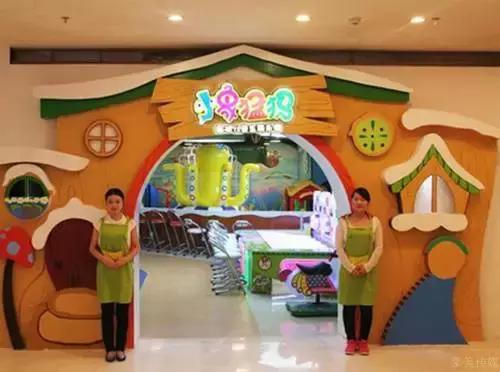 重庆游乐场最刺激十大项目,重庆渝中区儿童室内游乐场