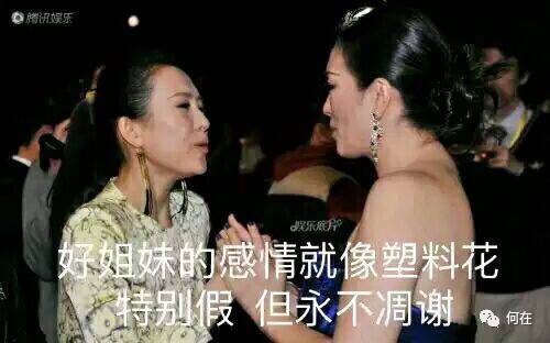 旅行其实就是去别人代购的地方,旅行不是为了买一些东西