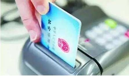 社保卡不去拿会怎么样,社保卡丢了去医院可以吗