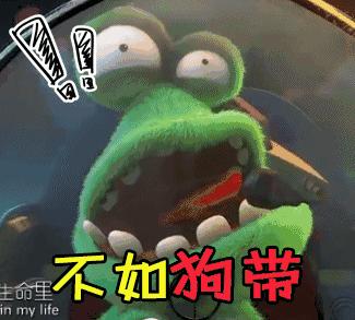 林更新微博被路人秒杀,林更新与凤行单独画风