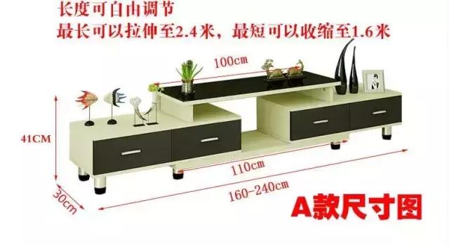 装修共享第116集——关于客厅应该知道的一些尺寸
