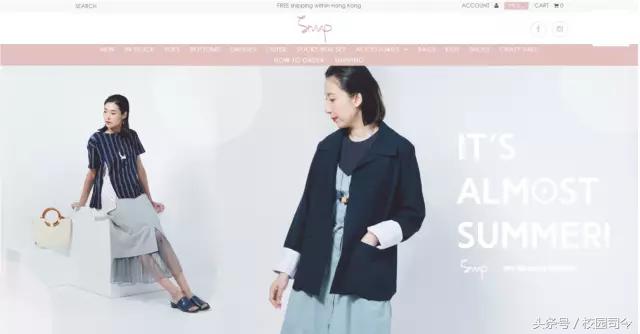 启动资金三千,启动资金3000元可以做什么