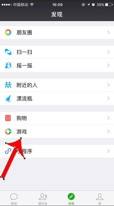 王者荣耀抢先服怎么领取微信礼包,王者荣耀qq福利礼包在哪里领
