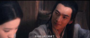 三生三世口碑,三生三世两版对比