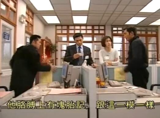 刑事侦缉档案4经典案例,刑事侦缉档案4最经典的一个案子