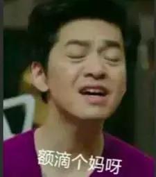 一大波表情包正在来袭,11月倒计时表情包