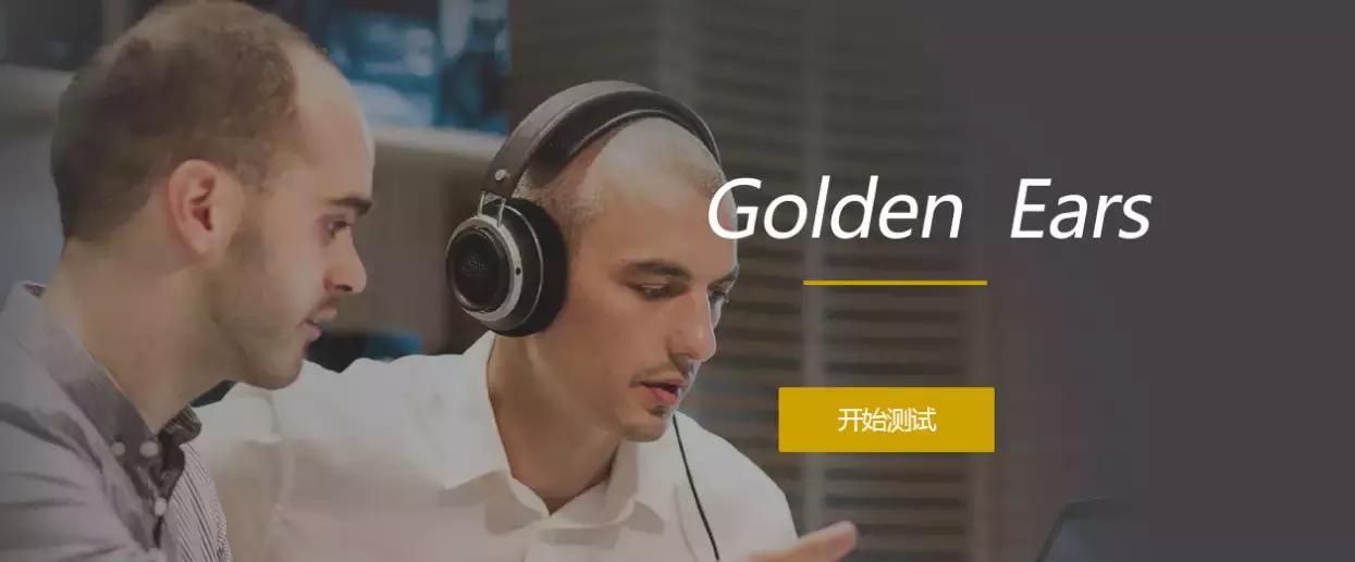 飞利浦金耳朵测评视频,飞利浦助听器测试