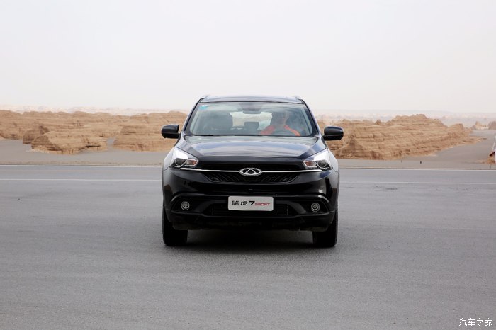奇瑞瑞虎71.5T真是鸡肋？运动模式感觉无换挡