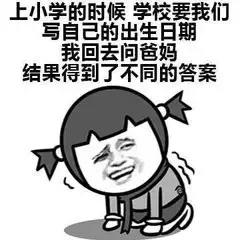 雀巢44款奶粉的总体评测结果,雀巢原装进口奶粉好吗