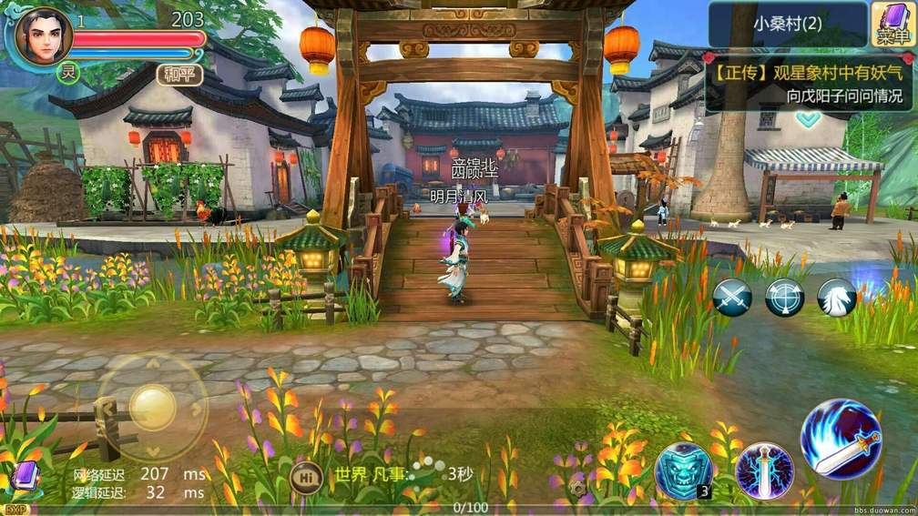 寻仙之梦中国人5000多年都无法割舍的特殊情感