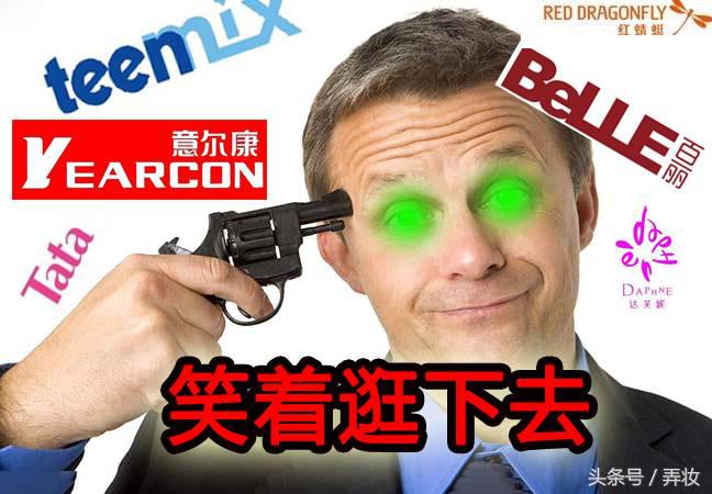 百货商场的一楼，是与世隔绝的时尚炼狱，你见到的都是这样！