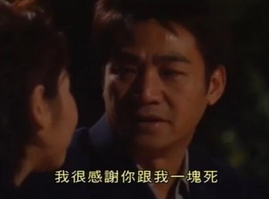 刑事侦缉档案4经典案例,刑事侦缉档案4最经典的一个案子