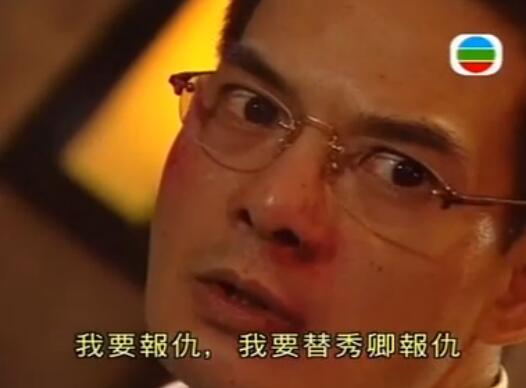 刑事侦缉档案4经典案例,刑事侦缉档案4最经典的一个案子