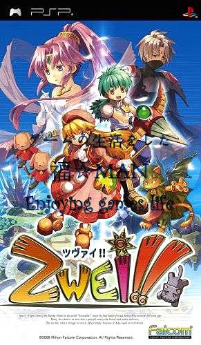 淘宝禁售单机游戏,淘宝全网禁售日文游戏是真的吗