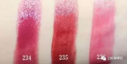 cpb细管235,cpb小粉管颜色测评