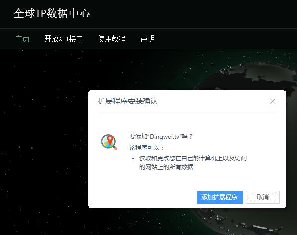 网络上各种骗局骗女孩子,网络骗子骗钱全过程