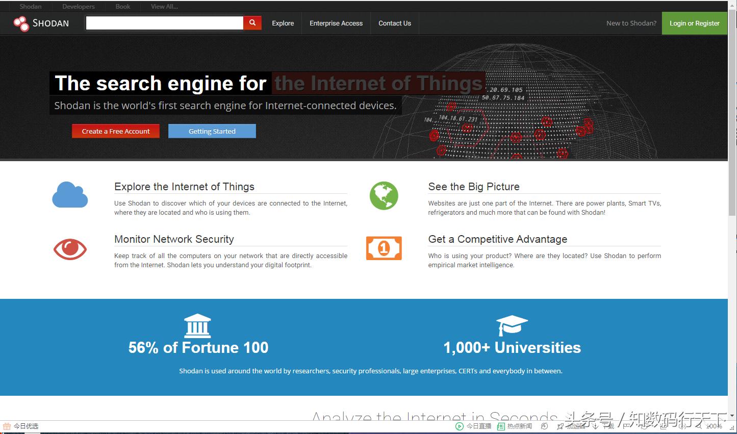 对搜索引擎优化的认识,对搜索引擎的看法