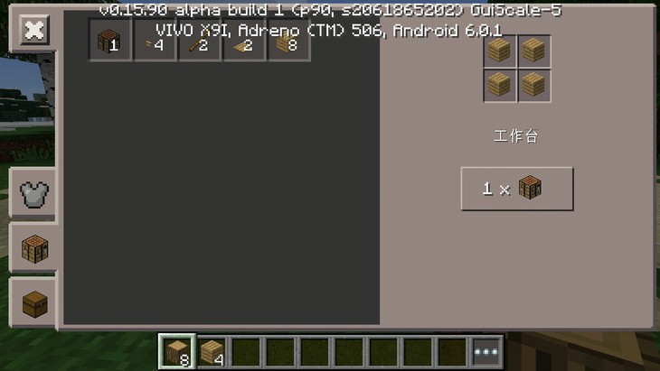 b2新手包教包会,我的世界新手怎么玩儿