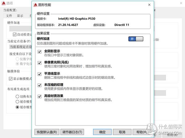 掌控雷电？——AKiTiONode-Thunderbolt3外置显卡转接盒十字评测