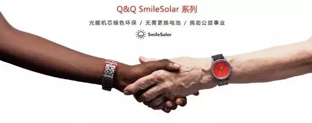 8万值得购买的表,最值得购买的千元表