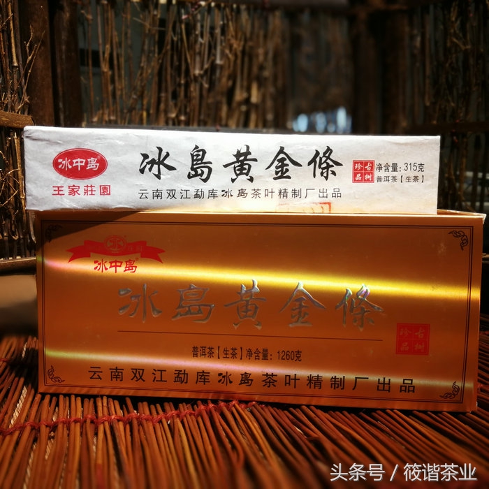 云南有哪些靠谱的普洱茶商家,云南正宗普洱茶商城