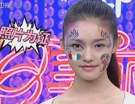 林允回应减肥前后对比,林允是不是整形了