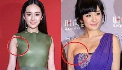 杨幂害怕的东西,杨幂害怕