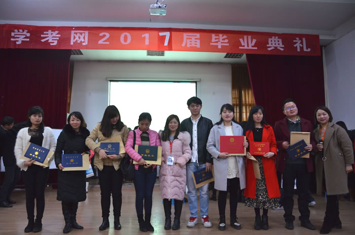 学信网生涯闯关重要吗,学信网有什么作用