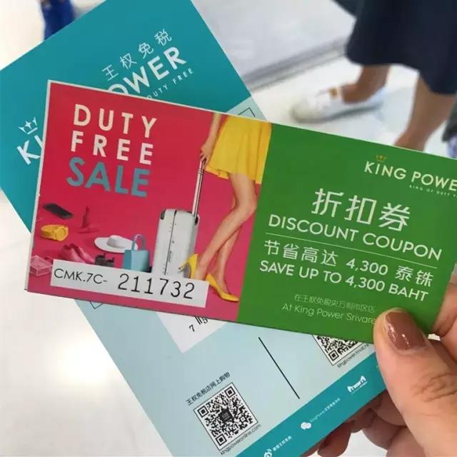 一路向北浪漫美丽的夏季,一路向南从冬天到夏天