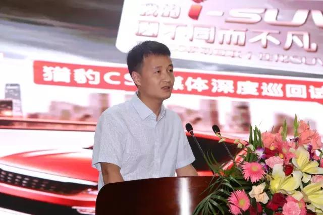 手动风尚版猎豹cs9实拍,猎豹cs9汽车试驾