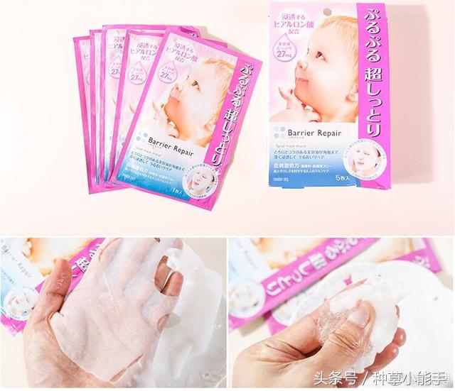 如果买面膜的话我们要注意什么,买面膜应该要知道什么