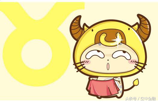 论学历、谈地域、比星座——另类解析投资界的大佬众生相!