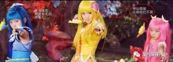 自从割双眼皮不算整容之后，娱乐圈不微调的女演员是真·不存在