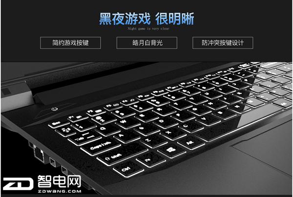 炫龙毁灭者x55ti测评,炫龙笔记本x55ti怎么升级玩吃鸡