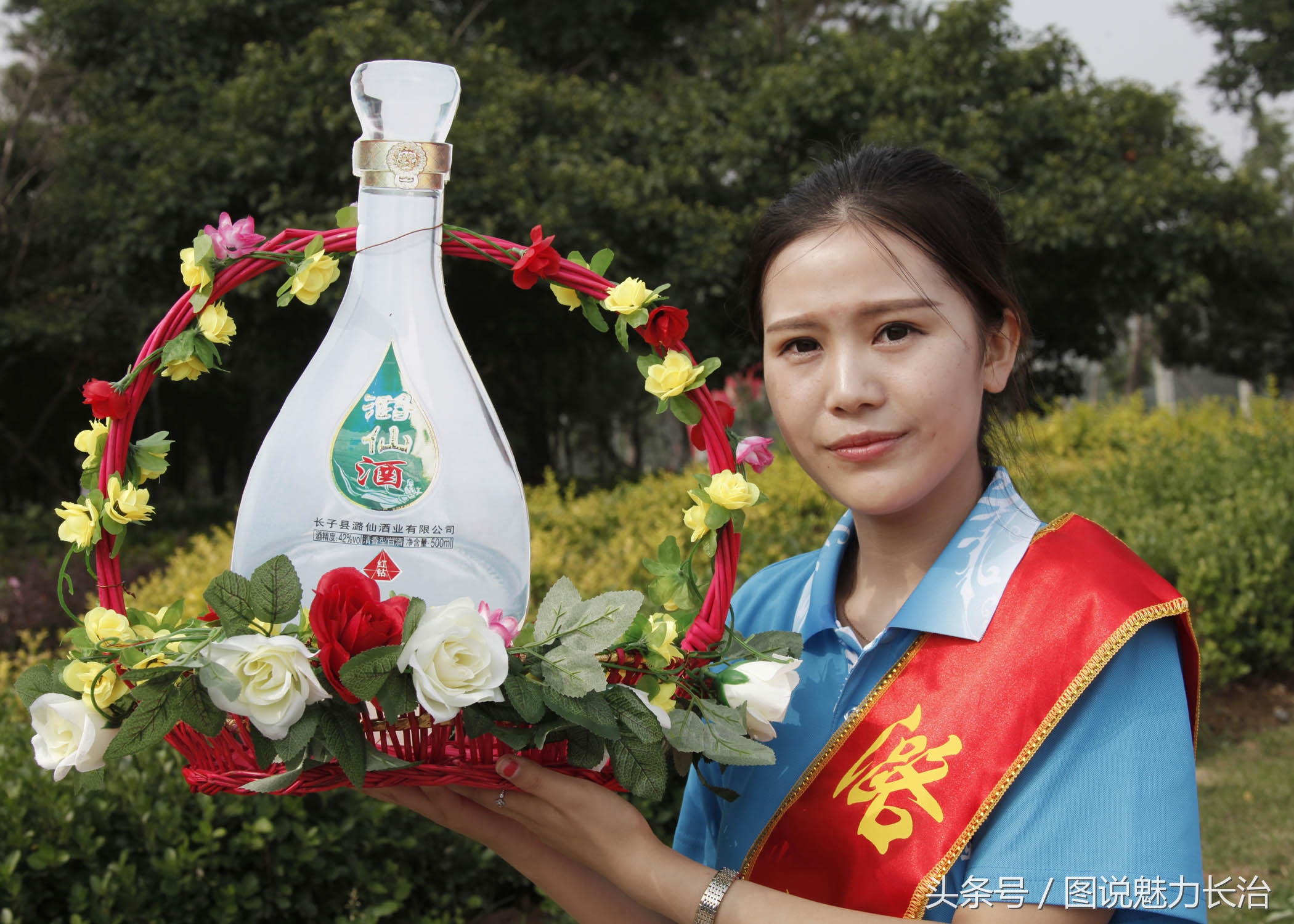 长治举行足球比赛,第二届全国城市运动会在哪里举行