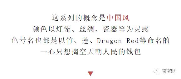 ysl12七夕限定,你还在买1千2千的香水吗