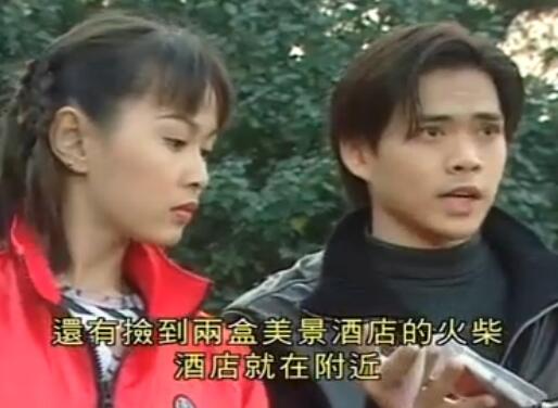 刑事侦缉档案4经典案例,刑事侦缉档案4最经典的一个案子