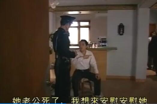 刑事侦缉档案4经典案例,刑事侦缉档案4最经典的一个案子