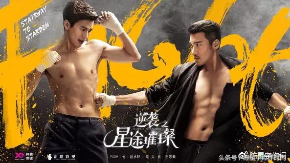 泰国明星来中国拍过什么电视剧,泰国影视明星大全