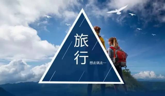 helloaugust,夏日纳凉度假好去处